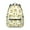 White Sunflower-1, variant on White Sunflower Backpack for School,Cute School Bag,Schoolbag with Adjustable Shoulder Straps & Padded Back,15.3"x11"x7.1".