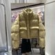 thumbnail image 4 of Chaqueta acolchada de algodón para mujer, Abrigo acolchado de manga larga de gran tamaño, cálido, 7 colores, Invierno, 4 of 5