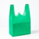 thumbnail image 1 of Bolsa de tela no tejida, bolsa de chaleco portátil, bolsa de protección del medio ambiente para compras en el supermercado, 1 of 3