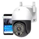 thumbnail image 1 of Chowha 4mpcámara De Seguridad Wifi Vigilancia Exterior Onvif, 1 of 8