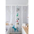 thumbnail image 5 of Dreambaby Toy Chain, 5 of 5