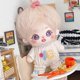 thumbnail image 2 of 20cm Plush Doll Purple Eyes Girl Naked Humanoid Stuffed Body no Attribute 8" Normal Body Wearable Clothing Dress Up Gifts (a-21-with Skeleton), 2 of 4