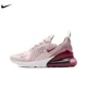 thumbnail image 3 of Nike Air Max 270 - Zapatillas de running para exteriores transpirables, con amortiguación de aire, versátiles y modernas, para hombre y mujer, 3 of 5
