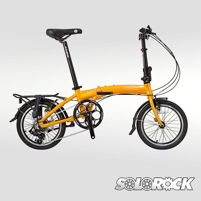 Solorock folding bike sale