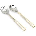 thumbnail image 1 of Pizzazz Set of 2 Hammered Salad Server Set, 1 of 1