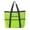 Green-1, variant on Back to School Large Mesh Beach Tote Bag for Women, Foldable Swimming Pool Bag with Pockets(Yellow,One Size)
