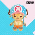thumbnail image 1 of 海贼王毛绒公仔路飞乔巴航海王毛绒玩具玩偶批发as the picture100cm Deng Xun unisex, 1 of 2