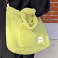 thumbnail image 2 of Bolsa cruzados de invierno de mensajero de plumón de cordero de mensajero de mano para mujer Ndcxsfigh Para Estrenar, 2 of 9