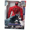 thumbnail image 3 of Figura de acción de Marvel de 30 cm de Avengers Endgame, Capitán Justicia, sonido, luz LED, superhéroe, muñecos de juguete de PVC, modelo de figura de acción para niños, 3 of 5