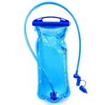 thumbnail image 4 of Outdoor Water Bag Foldable Mountaineering Water Bag Cycling Supplies(2L), 4 of 4