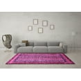 thumbnail image 3 of Ahgly Company Indoor Square Abstract Pink Modern Area Rugs, 5' Square, 3 of 4
