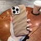 thumbnail image 3 of Glitter Wavy Stripes Phone Case For iphone 11 12 13 14 Pro Max 14 Plus X XS XR Max 7 8 Plus Smooth Silk Soft Back Cover Case, 3 of 5