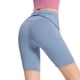 thumbnail image 1 of Gibobby Shorts Gym Mujer Pantalones de Yoga ajustados de cintura alta para mujer, pantalones de para levantamiento de glúteos, secado rápido, para correr, Fitness, Color sólid(Aqua, S), 1 of 4
