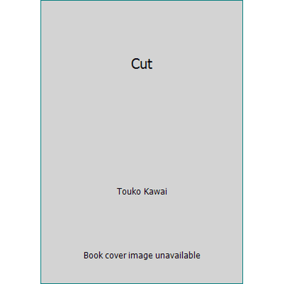 Pre-Owned Cut (Unknown) 483521451X 9784835214511