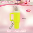 thumbnail image 2 of Uxcell Mini Cup Keychain, Lip Balm Holder Mini Tumbler Key Chain Decor Keychain Charm for Backpack Handbag Purse Yellow, 2 of 7