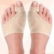thumbnail image 2 of 2pcs Bunion Corrector And Bunion Relief Sleeve With Gel Cushion Pads Splint Orthopedic Bunion Protector For Men And Women, 2 of 5
