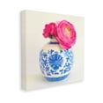 thumbnail image 4 of Stupell Industries Pink Bloom & Ornate Vase Botanical & Floral Painting Gallery Wrapped Canvas Art Print Wall Art, 24 x 24, 4 of 8