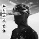 thumbnail image 2 of Mascarilla de ciclismo WEST BIKING Invierno Ciclismo Máscara facial Gorro Térmico Polar Bicicleta Máscara Esquí Snowboard Escudo Sombrero Máscara facial completa WEST BIKING Mascarilla de ciclismo, 2 of 7