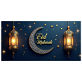 thumbnail image 3 of Eid Mubarak Arabic Lantern Moon Decorations Banner Backdrop Ramadan Party Supplies Photography Props Decor Festivities Celebration, 3 of 8