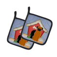 thumbnail image 1 of ""Caroline'S Treasures Dog House Collection Fawn Boxer Par De Agarraderas Bb2869Pthd 7.5Hx7.5W Multicolor"", 1 of 1