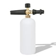 thumbnail image 4 of Lanza de Espuma de 290 Mm para Coche Perfecl Botella de Jabón de Nieve 1L para K2-3, 4 of 8