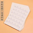 thumbnail image 1 of 85pcs Blank Guitar Tablature Paper Sheets Blank Music Tab Paper for Efficient Practice And Composition Portable for Travel And Performance, 1 of 3