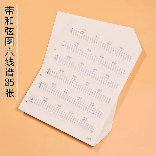 85pcs Blank Guitar Tablature Paper Sheets Blank Music Tab Paper for Efficient Practice And Composition Portable for Travel And Performance