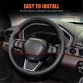 thumbnail image 2 of Dashboard Meter Panel Frame Trim for Pilot 2023 2024 Accessories ABS Carbon Fiber, 2 of 5