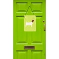 thumbnail image 2 of Boer Goat Green Wall or Door Hanging Prints, 2 of 2