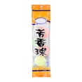 thumbnail image 4 of Camphor Ball Effcient Cleaning Moth Ball For Home Toilet Bathroom, 4 of 8