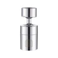 thumbnail image 1 of Aireador del grifo del fregadero de cocina 360 Girar Aireador Cocina Ahorro De Agua Grifo Rociador De Boquilla Giratoria Magideal Aireador del grifo del fregadero de cocina, 1 of 8