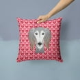 thumbnail image 2 of Carolines Treasures BB5299PW1414 Saluki Fabric Decorative Pillow, 14Hx14W, multicolor, 2 of 4