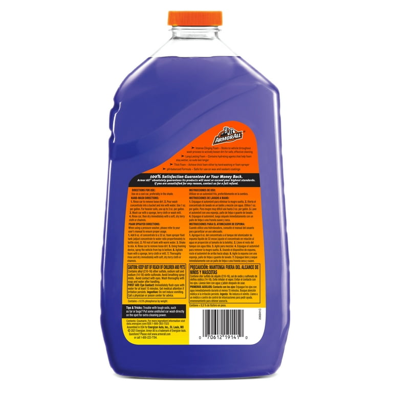 Chemical Guys cws303 - Citrus Wash Clear Hydrophobic Free Rinse Car Wash (1 gal)