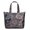White-43, variant on Mandala Exotic Artistic Elegant Shoulder Bag - Lightweight & Travel-Friendly