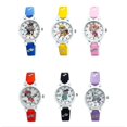 thumbnail image 2 of s Watch Dog Bar S Of The Gay 's Watch, 2 of 4