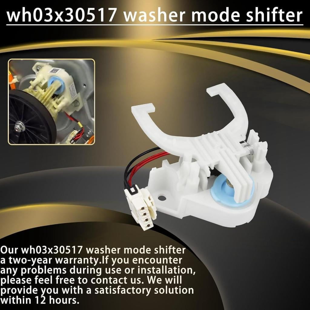 Heavy Duty Washing Machine Gear Shifter Actuator Clutch Release Shifter Replacement for WH03X30517 WH05X25036 WH05X24435