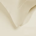 thumbnail image 2 of Superior 300 Thread Count Duvet Cover Set, Full/Queen, Ivory, 2 of 5