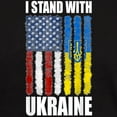 thumbnail image 3 of CafePress - Ukrainian Lover I Stand With Ukraine T Shirt - Men's Classic Graphic Cotton T-Shirt, 3 of 4