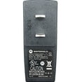 thumbnail image 2 of New Original Motorola MU04-4060060-A1 Wall Class 2 Power Supply Adapter 6V 0.6A, 2 of 6