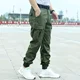 thumbnail image 3 of Pantalones cargo holgados y largos informales para hombre, estilo coreano, de algodón, anchos, rectos, holgados, de camuflaje, ropa de calle, poliéster, oferta, 3 of 4