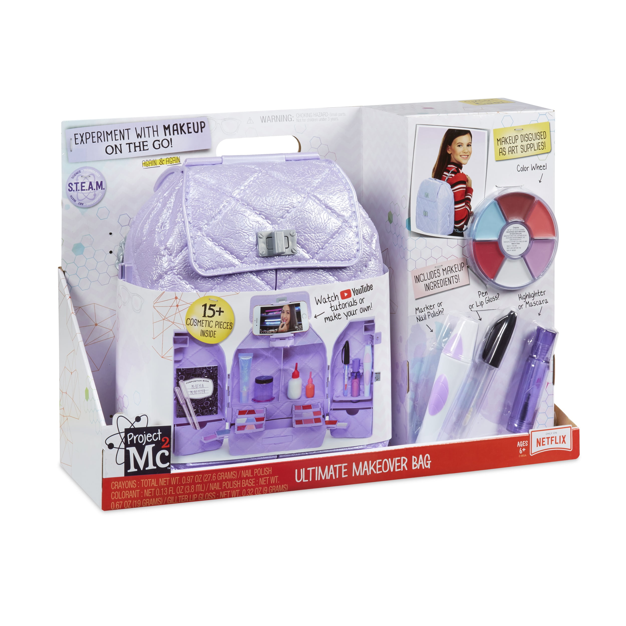 project mc2 walmart