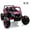 rose, variant on Nasitip 24 V Off-Road UTV Power Ride-on Toy with Remote Control