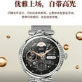 thumbnail image 2 of Montre Intelligente, 2 of 5