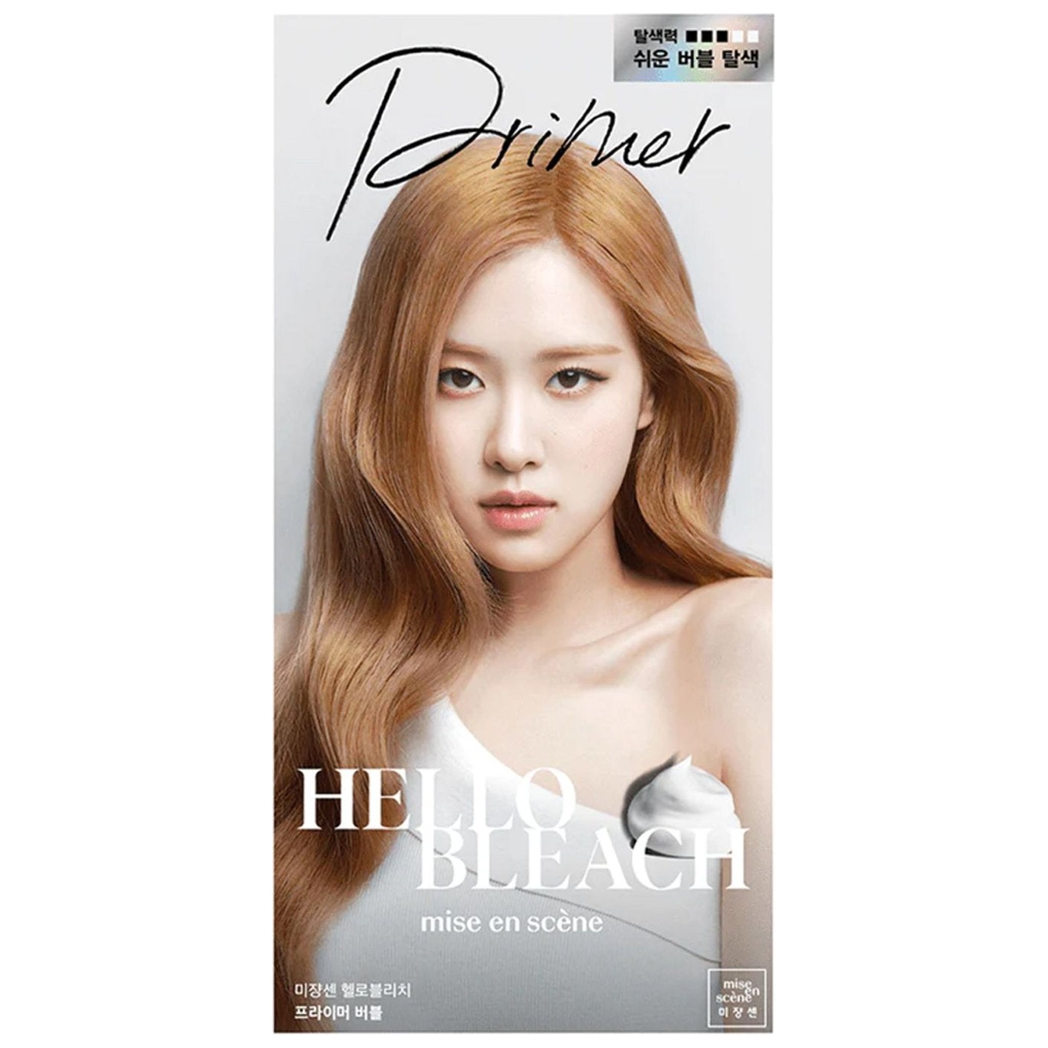 Mise-en-scène Hello Bubble Hair Dye (7V-Peri Violet), Hello Bubble Hair Dye (7V-Peri Violet)