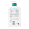 thumbnail image 2 of Lubriderm Intense Skin Repair Body Lotion, 16 Ounce, 2 of 8