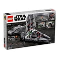 thumbnail image 3 of Set LEGO Mandalorian 75315, 3 of 3