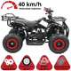 thumbnail image 2 of Cuatrimoto a Gasolina 49cc 2T Suspensión de Resorte Arranque Manual Freno de Disco Carga Máx 50 kg Hasta 40 km/h - Negro, 2 of 8