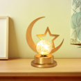 thumbnail image 4 of Lámpara de Ramadán Fernando Luz LED Decoración para Home Party, 4 of 8