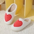 thumbnail image 4 of Juosiy Cartoon Love Heart Slippers for Womens Plush Warm Indoor Outdoor Slip on House Shoes, 4 of 6