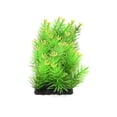 thumbnail image 2 of Hoja De Simulación Acuario Amarillo De La Flor Acuática Plástico Planta De La Hierba Del Césped Decoración Unique Bargains acuario decoracion plastico plantas, 2 of 3